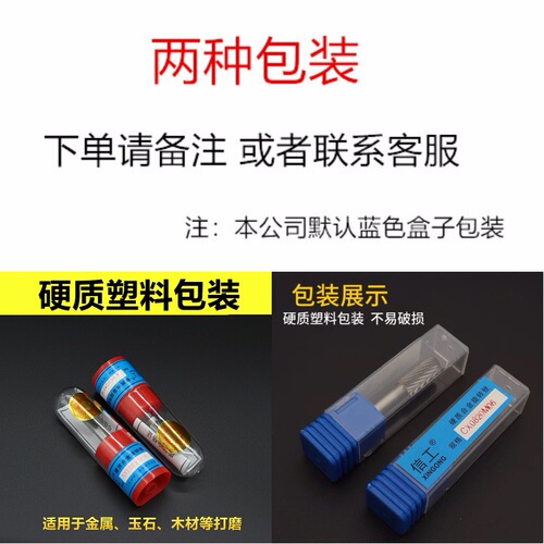 Carbide rotary file A-shaped tungsten steel grinding head Solid tungsten steel rotary file Cylindrical milling cutter Solid alloy grinding head