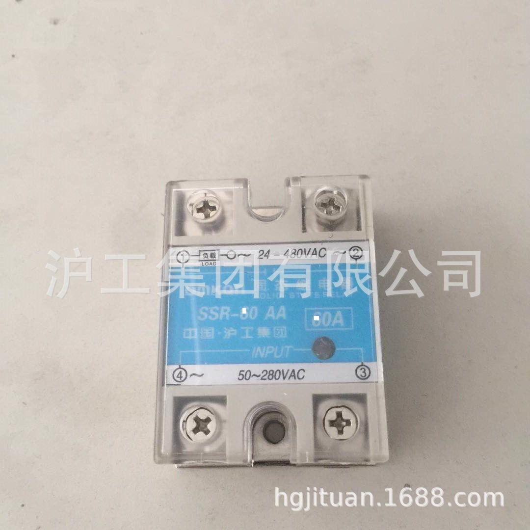 滬工固態繼電器 SSR-75DA DD AA （VR調壓器）交流/直流單相控制