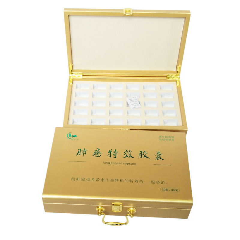 厂家定做医疗用品药油套盒 保健品食品pu礼盒 精油瓶养生套盒定做