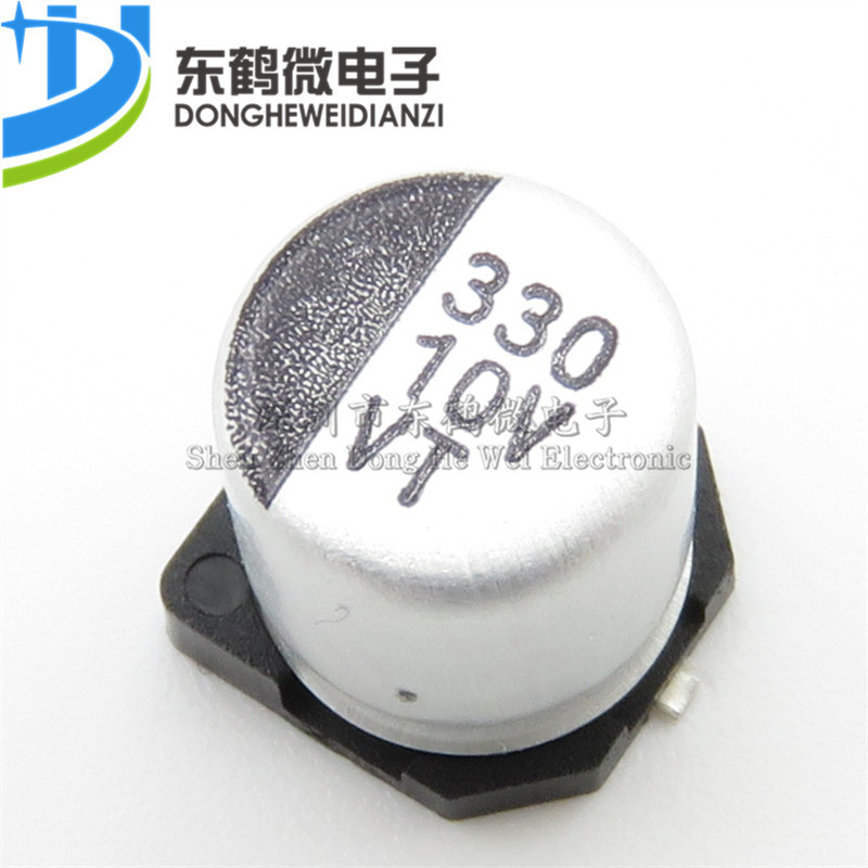 全新优质 贴片铝电解电容 10V 330UF 体积 6.3*7.7MM SMD