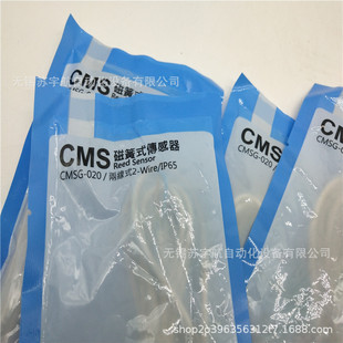 ԭ�bAirTac���¿�CMSG-020 CMSG-020H �����_�P������ �F؛