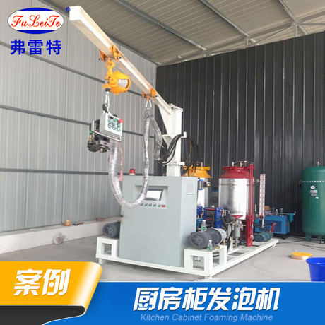 广东弗雷特生产厨房板发泡机 聚氨酯发泡机 自动售卖柜高压发泡机设备