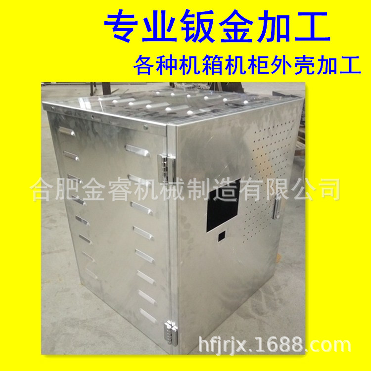 非标铝板铝制品铝机箱铝板钣金件加工激光切割折弯加工焊接加工