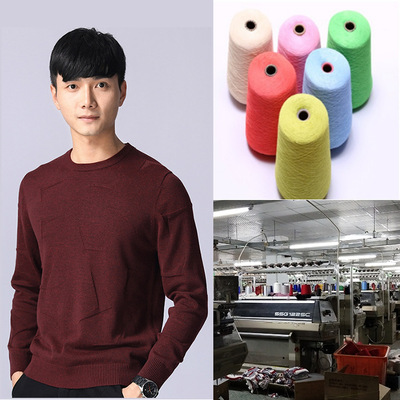 Dalang factory Men's Sweater T-shirts Long sleeve sweater men's wear machining customized Small quantities OEM