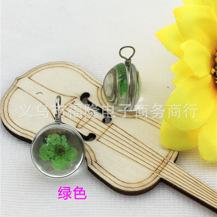 绿色