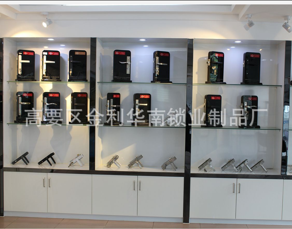 样板间 (2)