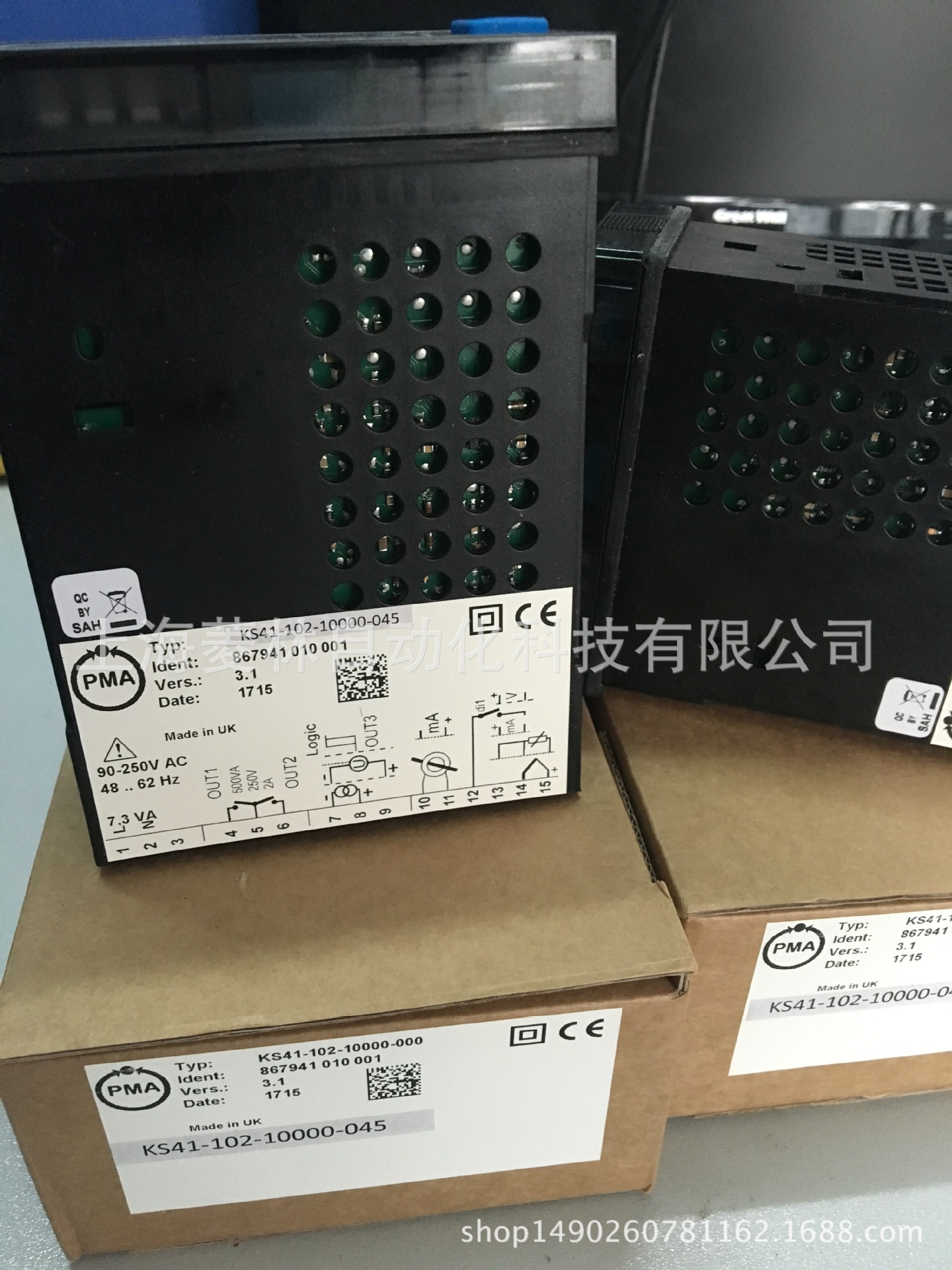 KS42-112-10000-000 KS42-112-10000-U00德国PMA温控器