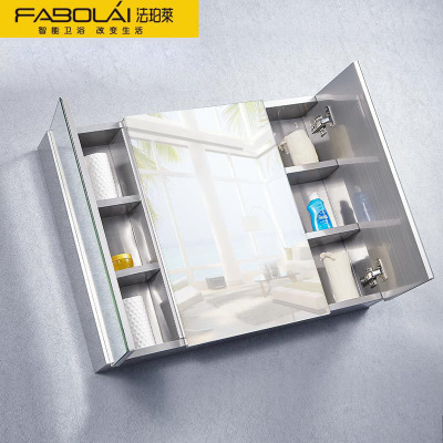 法珀萊鏡櫃 不鏽鋼鏡箱 衛生間儲物置物櫃 浴室挂牆式鏡子櫃廠家