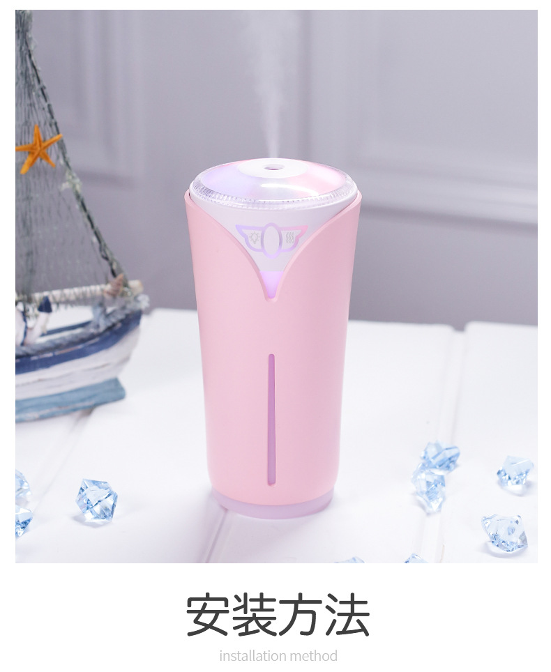 炫彩加湿器做完_19.jpg