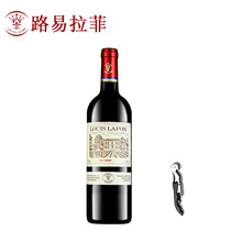 原酒进口红酒源自2009珍藏干红葡萄酒批发保真