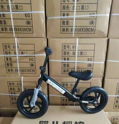 儿童平衡车滑行车无脚踏两轮滑步车12寸宝宝学步玩具车一件代发|ms