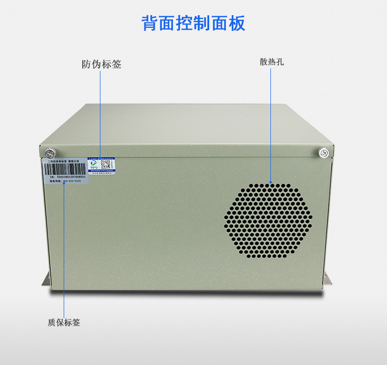 7608S603_13.jpg