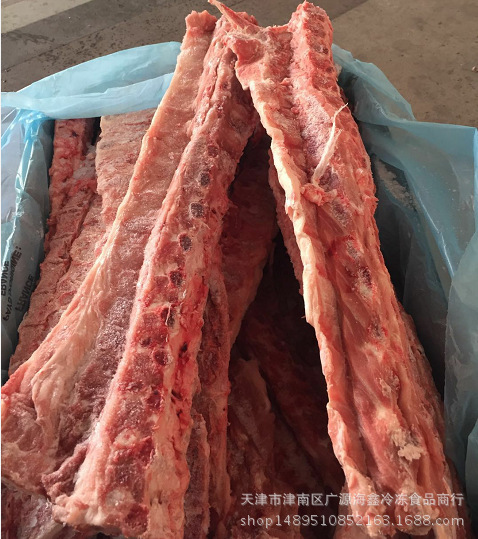 40 kg thịt lợn xương sống xương sườn thịt lợn xương sườn hun khói xương sườn thành phần thịt lợn đông lạnh trở lại xương thịt thực phẩm đông lạnh Thịt lợn