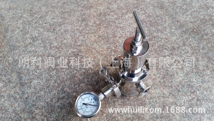 啤酒 乳品 制药 饮料 食品机械设备卫生级减压阀DN25 DN32 DN40