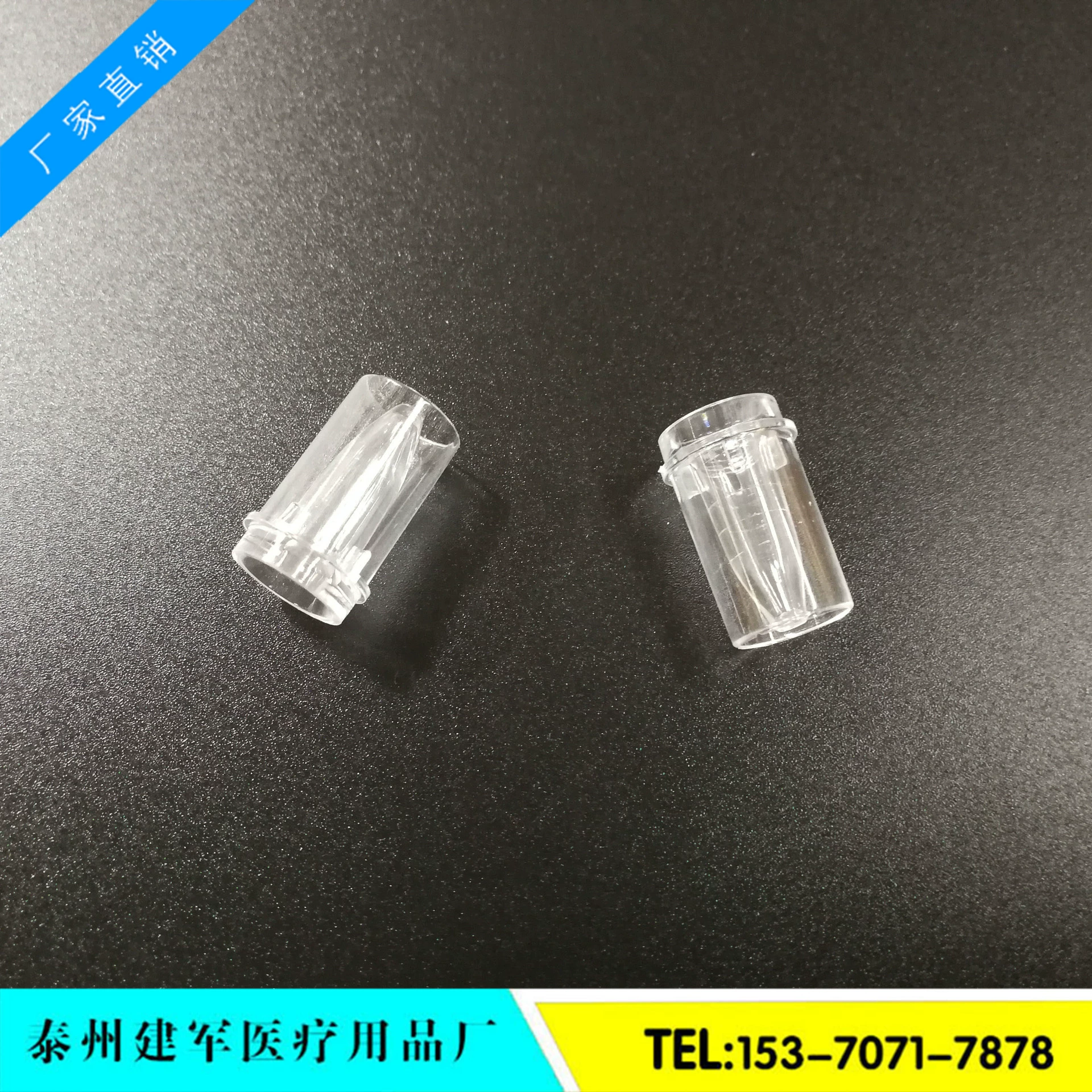 Производители поставляют образец чашки Beckman с биохимическим инструментом серии Taierkang и American Beckman CX 0,5 мл