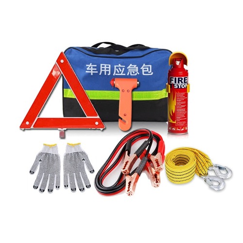7-piece vehicle emergency kit multifunctional rescue first aid kit tool set annual vehicle inspection fire extinguisher set