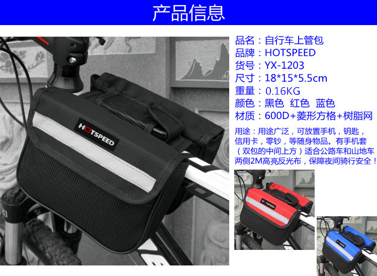 H标1203大双包 (1).jpg