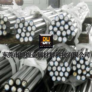 �����ͽ��١�����H13ģ��䓰� &Oslash;2.3-380��Ƥ/ĥ���1