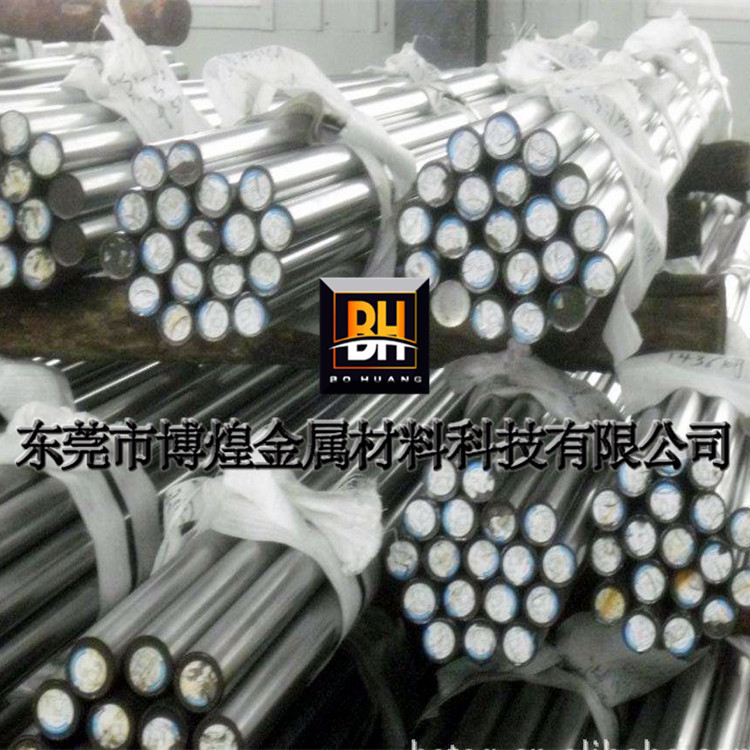 现货供应D2冷作模具钢棒 高耐磨性D2模具钢板 提供精光板加工