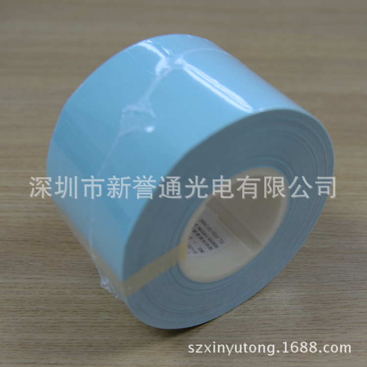 超精密镜面辊研磨抛光带 研磨带 抛光带 研磨砂带