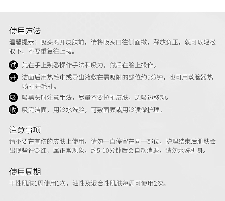 排版_15