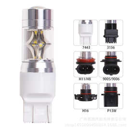 跨境新品汽车led转向灯T20 2835 12led 60W大功率高亮LED刹车灯