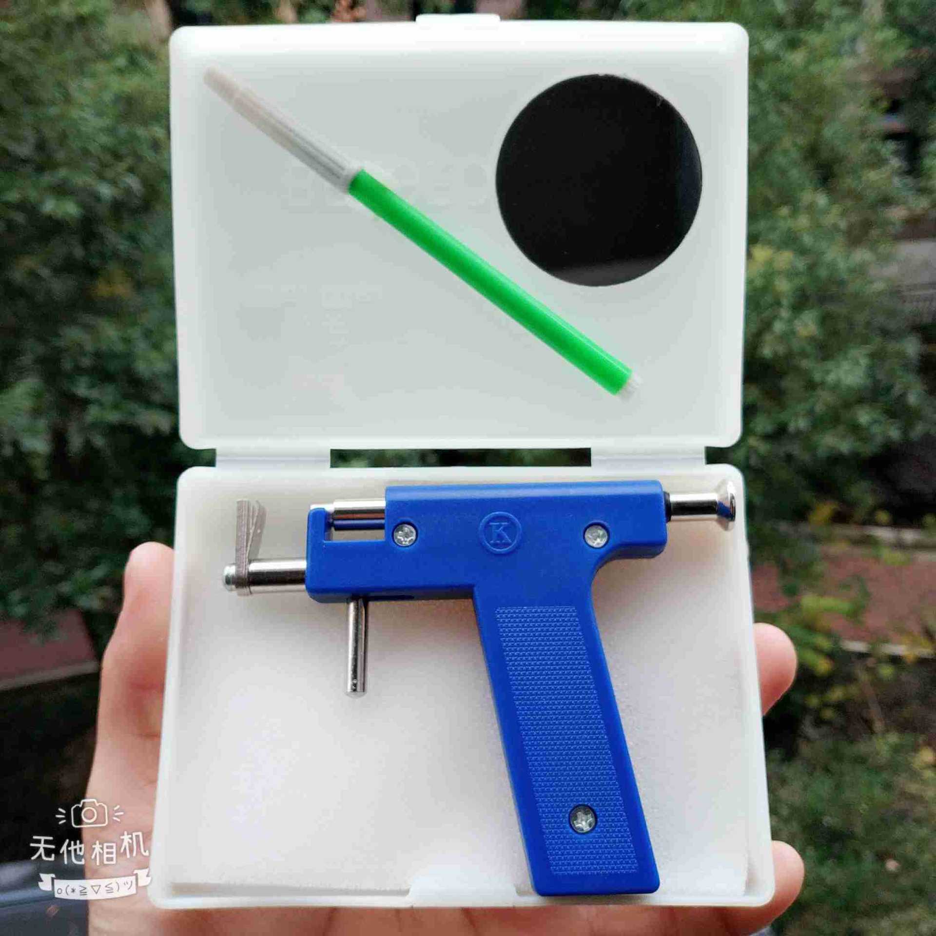 WuTa_2018-11-15_07-06-07