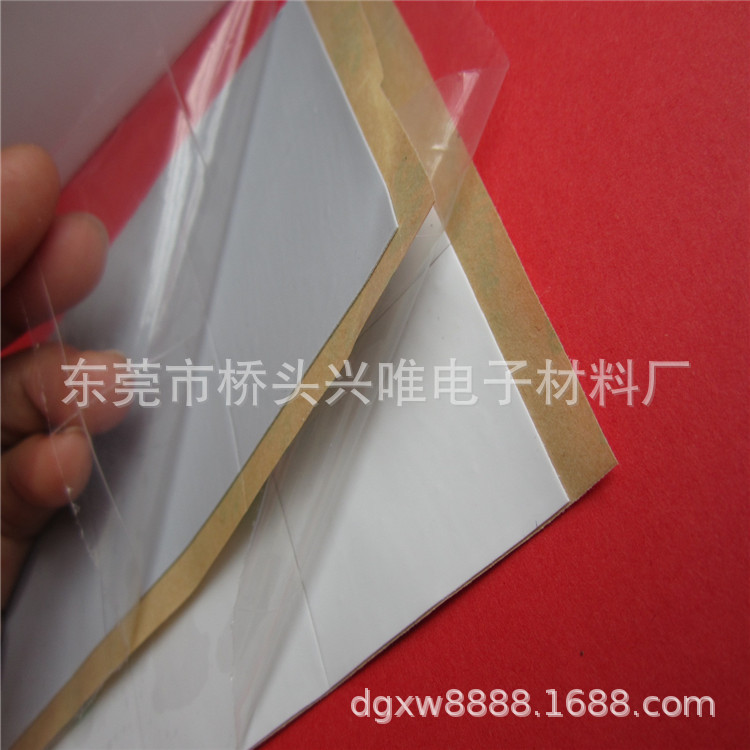 直销各种导热硅胶矽胶垫各种导热系数厚度颜色导热胶垫规格多样化