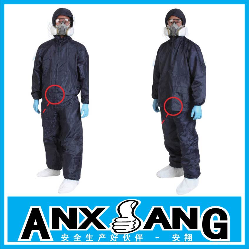 防水喷漆服 工作服 屠宰服 防污 防油 涤纶防泼水 养殖防疫防护服