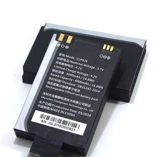 �m��������N5S늳؈Aͨ���fPDA�ֳֽK�˔����ɼ�N5CLP525늳�