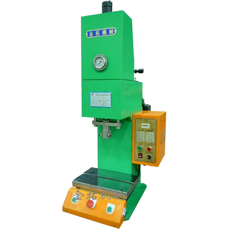 厂家台式小型液压机C型桌上式液压机小型单柱弓形油压机