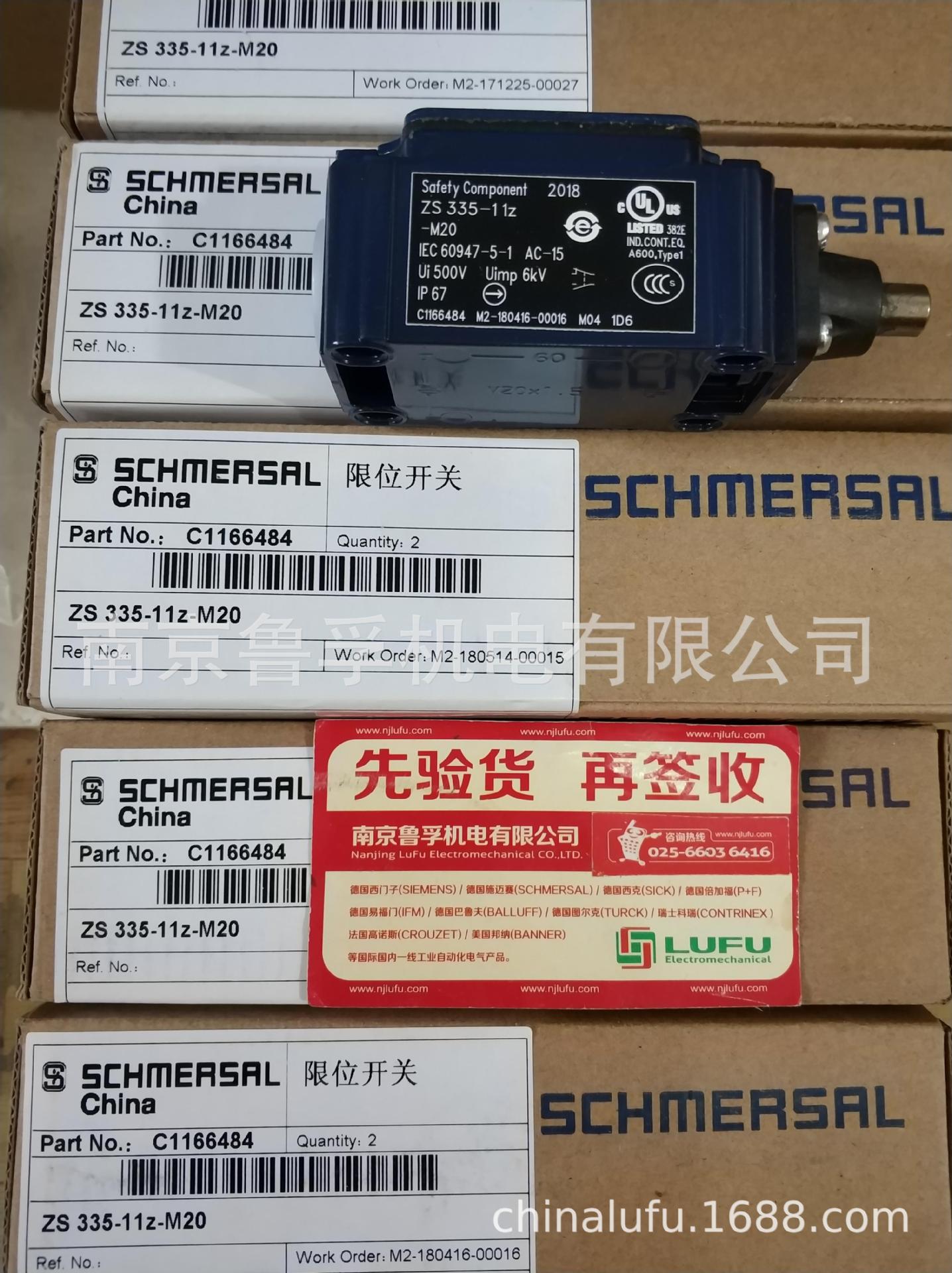 门开关AZ 17-11zrk-ST-2111-1施迈赛原装特价，欢迎订购！