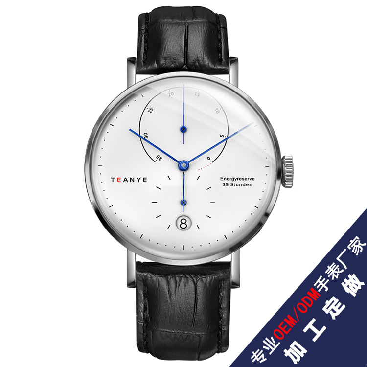 【TEANYE】手表代工厂男士不锈钢锅盖型玻璃全自动机械商务手表|ms