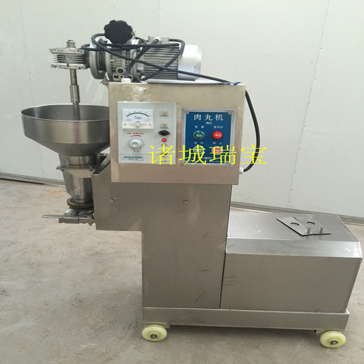 肉丸機(jī)1