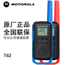 Ħ���_��T62���v�CС��һ�I�䌦���þƵ����{����̨һ���b�m��