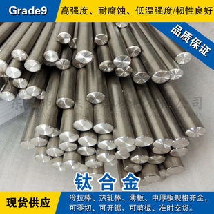 Grade9⁺Ͻ�� С�A�� ĥ����� �ߏ���Gr9/G9⁺Ͻ���Ͽ�����