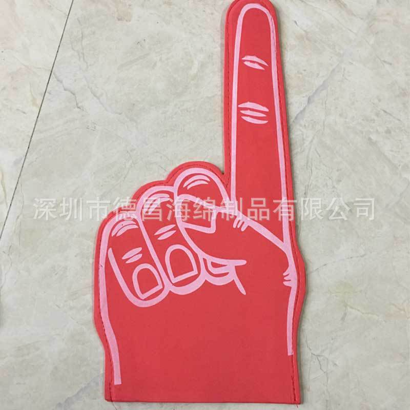 加厚海绵手掌EVA海绵助威道具个性手海绵手套啦啦队加油助威道具