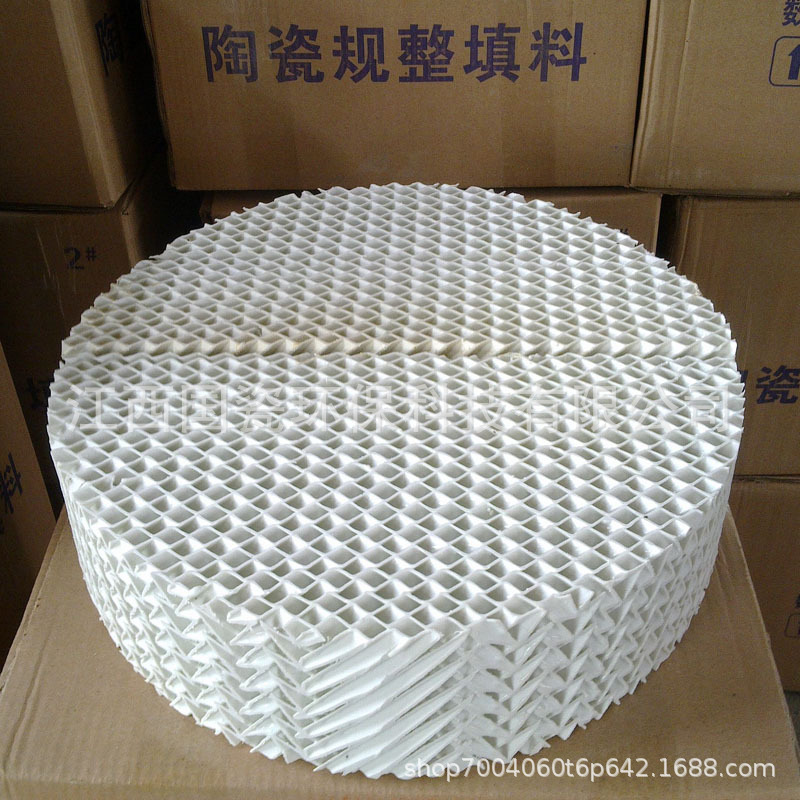 波纹填料