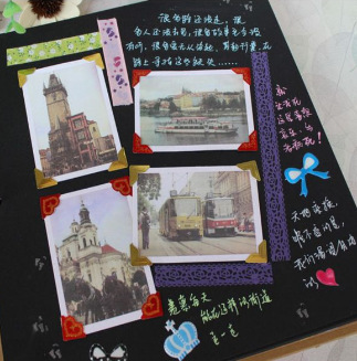 _O~7U9SPG6YWRE8GW7$SZWY