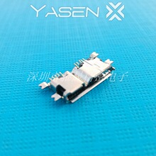 USB3.0-Micro����10Pĸ��SMT ���_�N�����³�1.2 �����Ƅ�Ӳ�P��