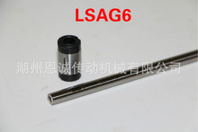 IKO�L�黨�ILSAGL5 LSAGL6 LSAGL8 LSAGL10 LSAGL12 LSAGL15C1S2