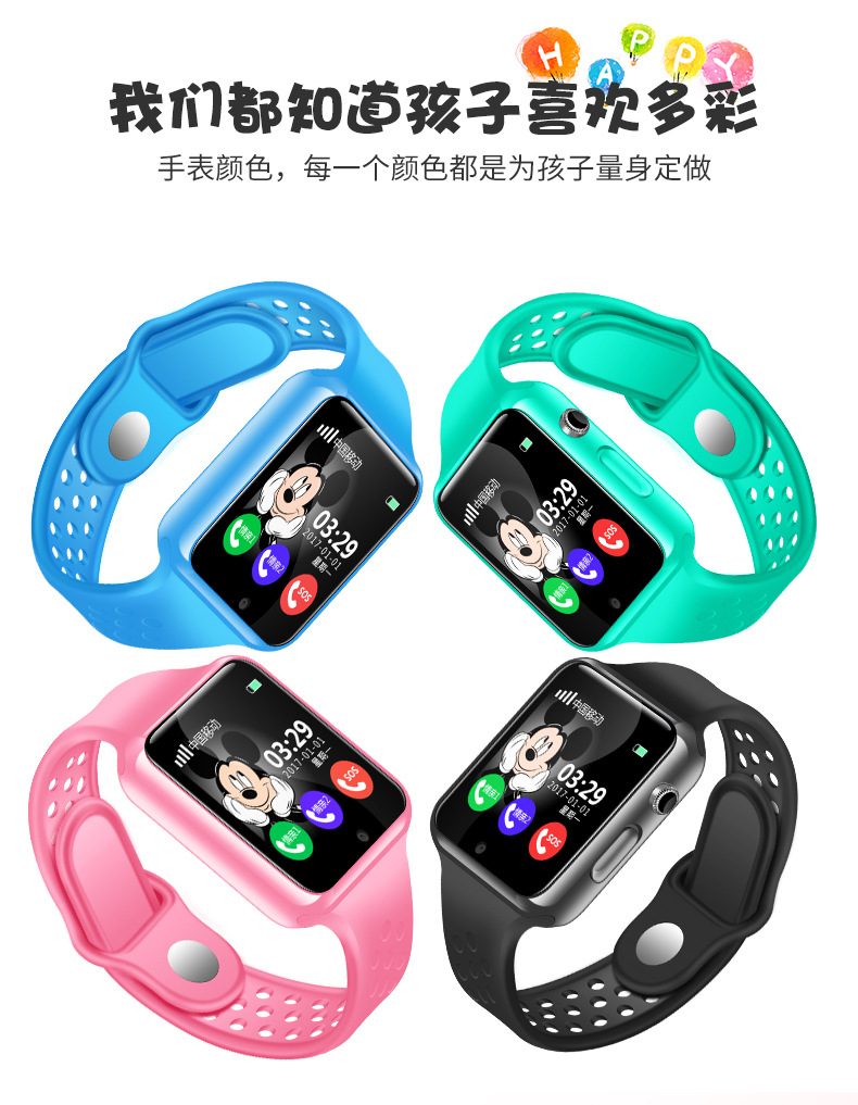 Montre intelligente - Ref 3391358 Image 18