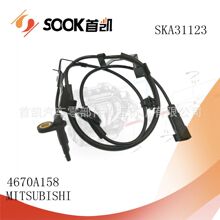 ����ABS���ٴ�����  4670A158  SKA31123