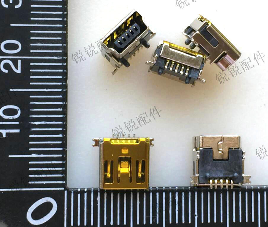 MINI USB母座 5P 短体 前插后贴 迷你USB插座 T型母头 充电口尾插-阿里巴巴