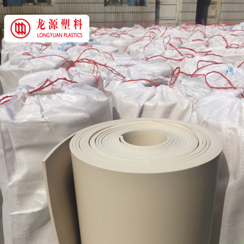 全新料PVC软板黑色白色抗压耐磨防腐 山东厂家直销地面酸碱池内衬