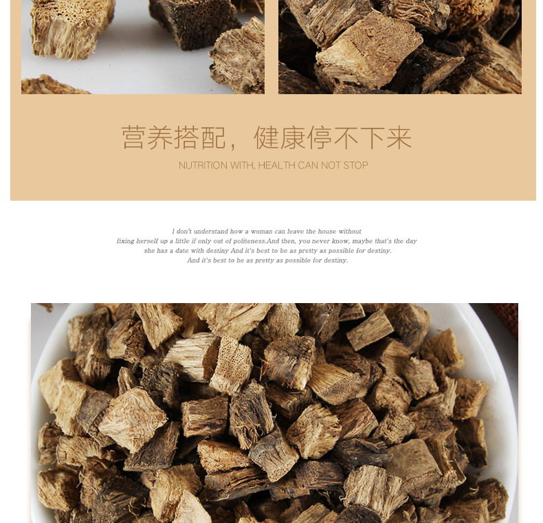 Chai Ge Gen (Pueraria lobata) — Dried Wild Kudzu Root for Herbal Tea & Soup quality and texture