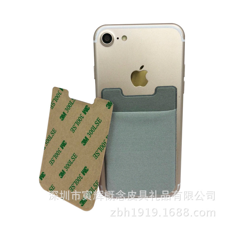 8787552618_490481520