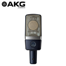 正品行货AKG C214专业大振膜电容话筒 录音K歌麦克风