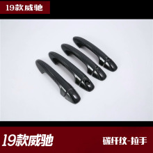 �m���19�����Y abs������  ���b���� �y ̼�w�y���