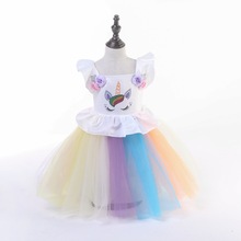 2021�f�}��Ůͯ����ȹ�ٽz����ȹ���ǫF�B��ȹ�ӚW��ͯȹ�¿�ͯ�b